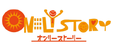 ONLY STORY ロゴ